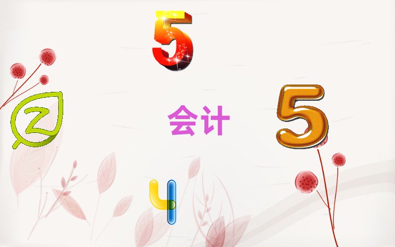 ˮ(hu)Ӌ(j)CӖ(xn)