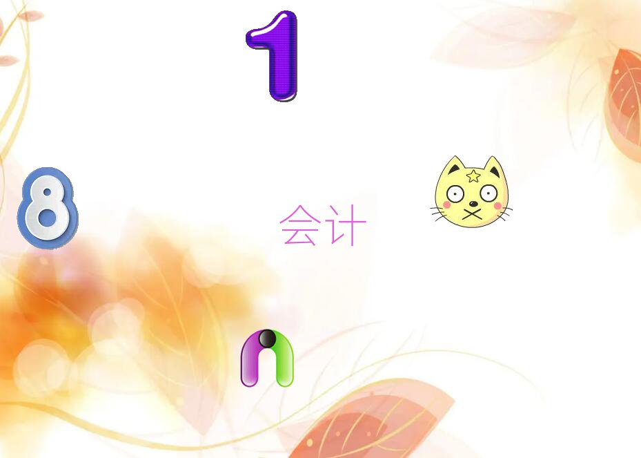 2021ꖷǅ^(q)cpaӖC(gu)