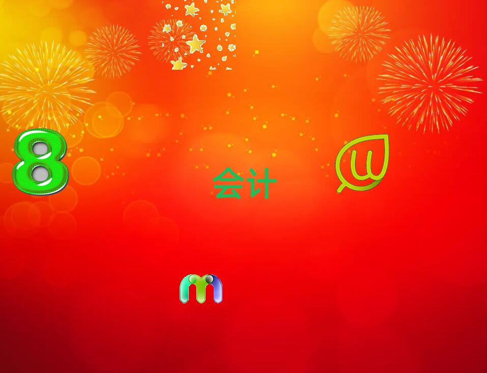 ꖝ}݅^(q)ЩӋ㻯Ӗ