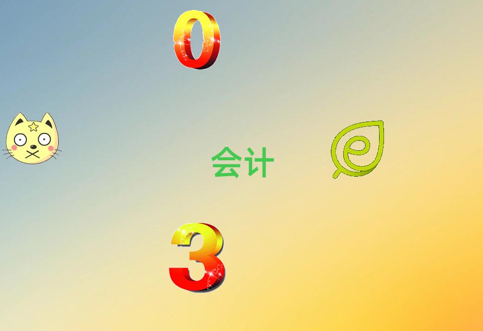 ϷʕӋӖĺ