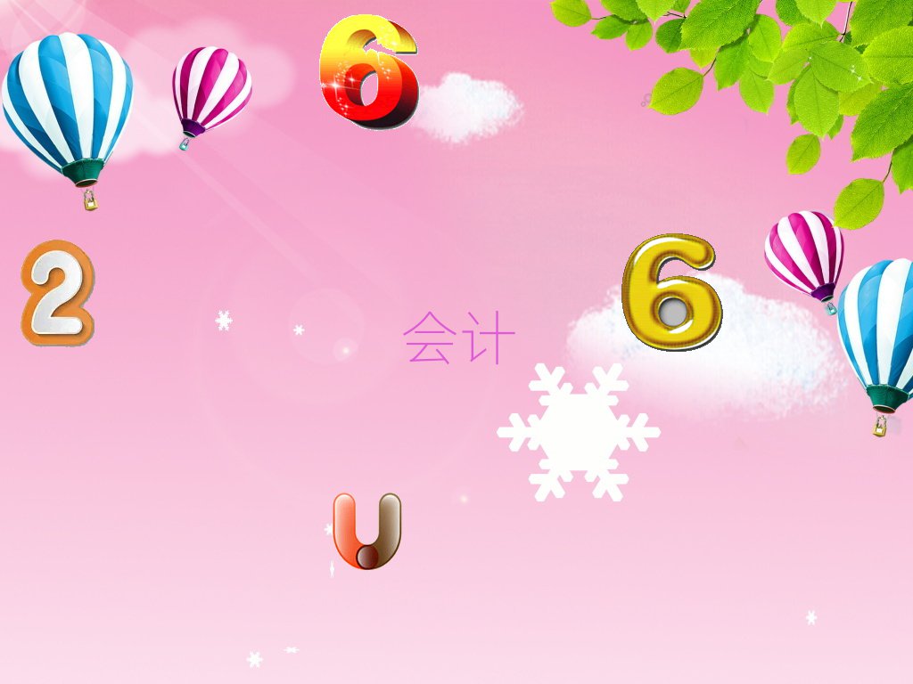 տЕӋCӖ(xn)