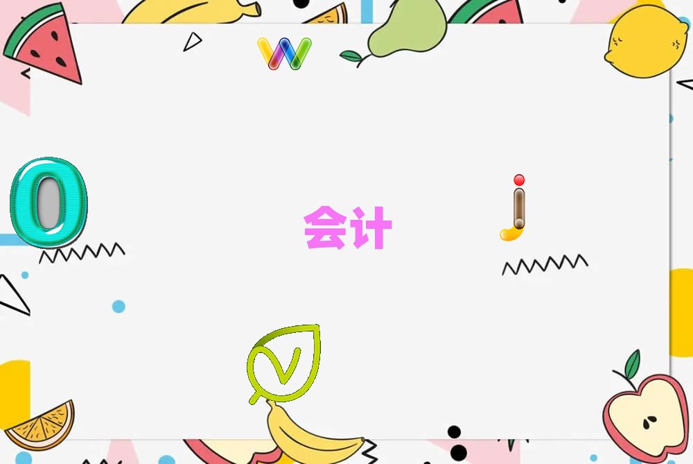 (j)(j)(hu)Ӌ(j)Ӗ(xn)C(j)(gu)