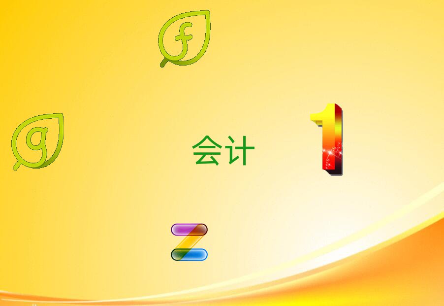 2022ϪʮӋ㻯C(gu)