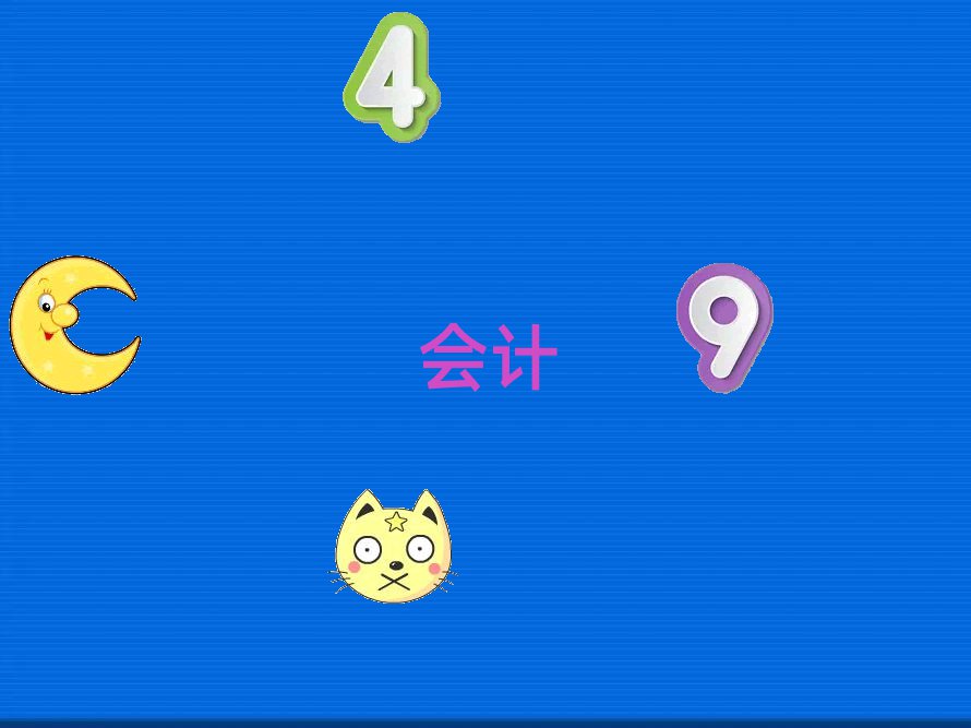 2019KעԕӋ(j)