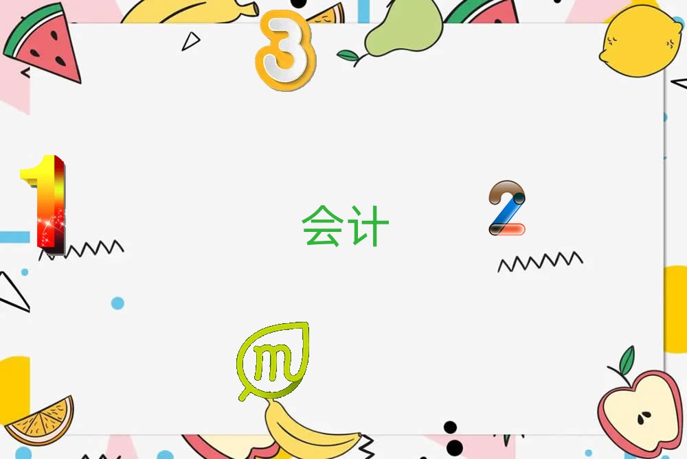 hעӖļҺ