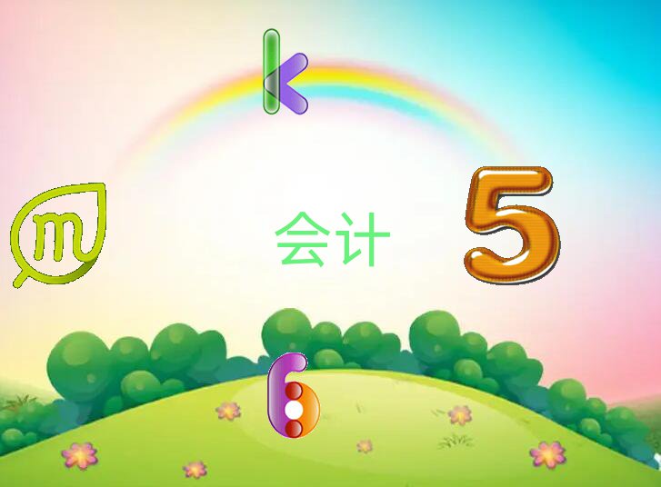 S^(q)ӋӖļҺ
