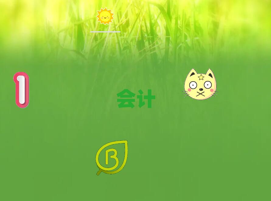 ɽעӖ