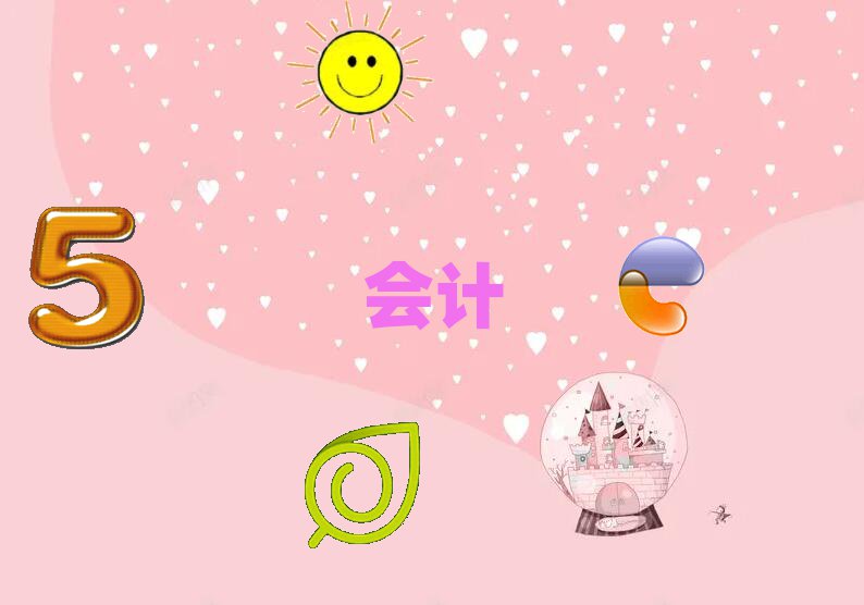 2020V|Ӌ~Ӗ(xn),h(yun)Ӌ~Ӗ(xn)