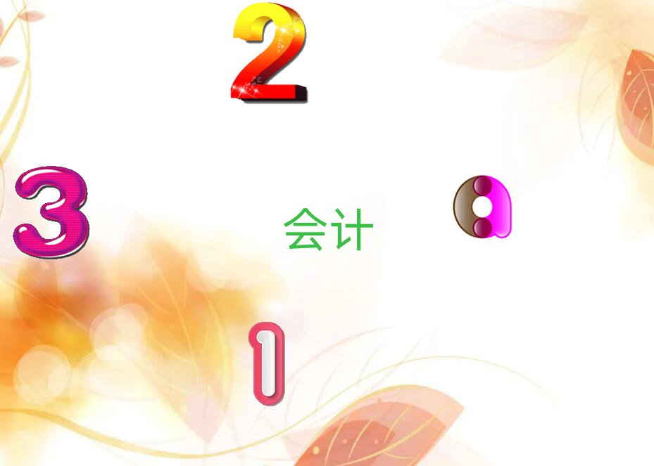 P(gun)ӋӖ(xn)C(gu)б΅R