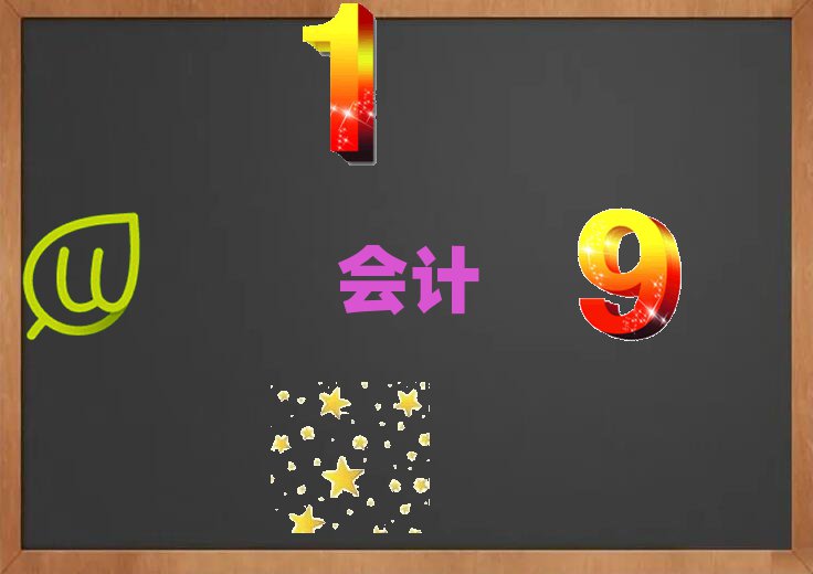 F^(q)ע(c)(hu)Ӌ(j)Ӗ(xn)W(xu)УļҺ