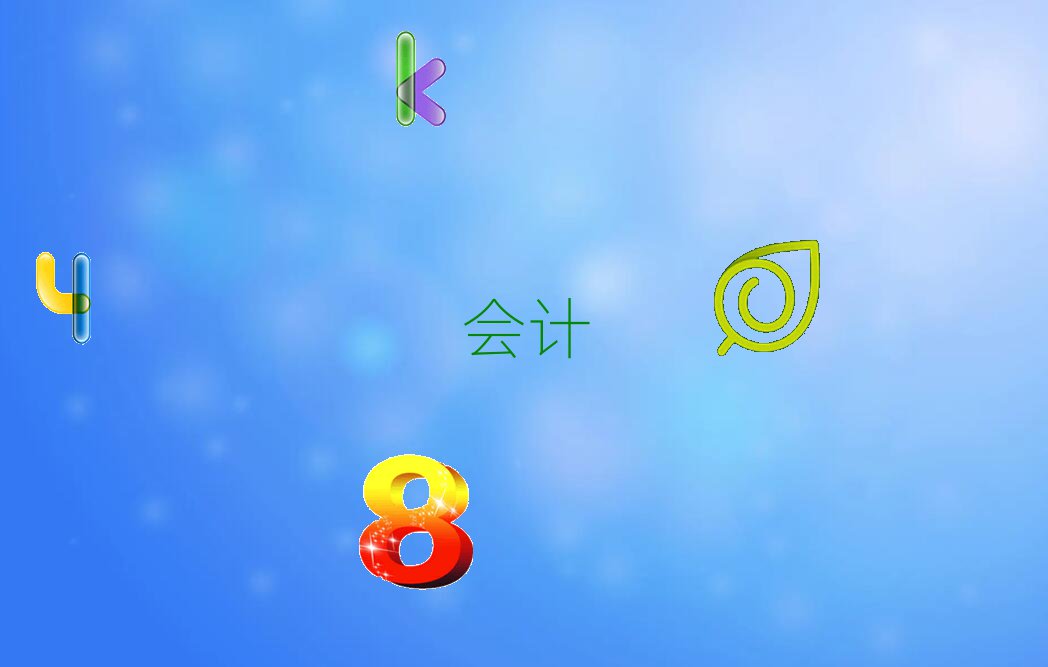 2019ؑcӋӖC(gu)ļҺ