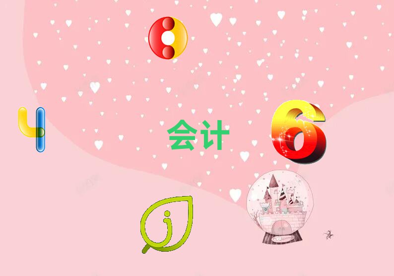 ꖕ(hu)Ӌ(j)Ӗ(xn)C(j)(gu)һ[΅R