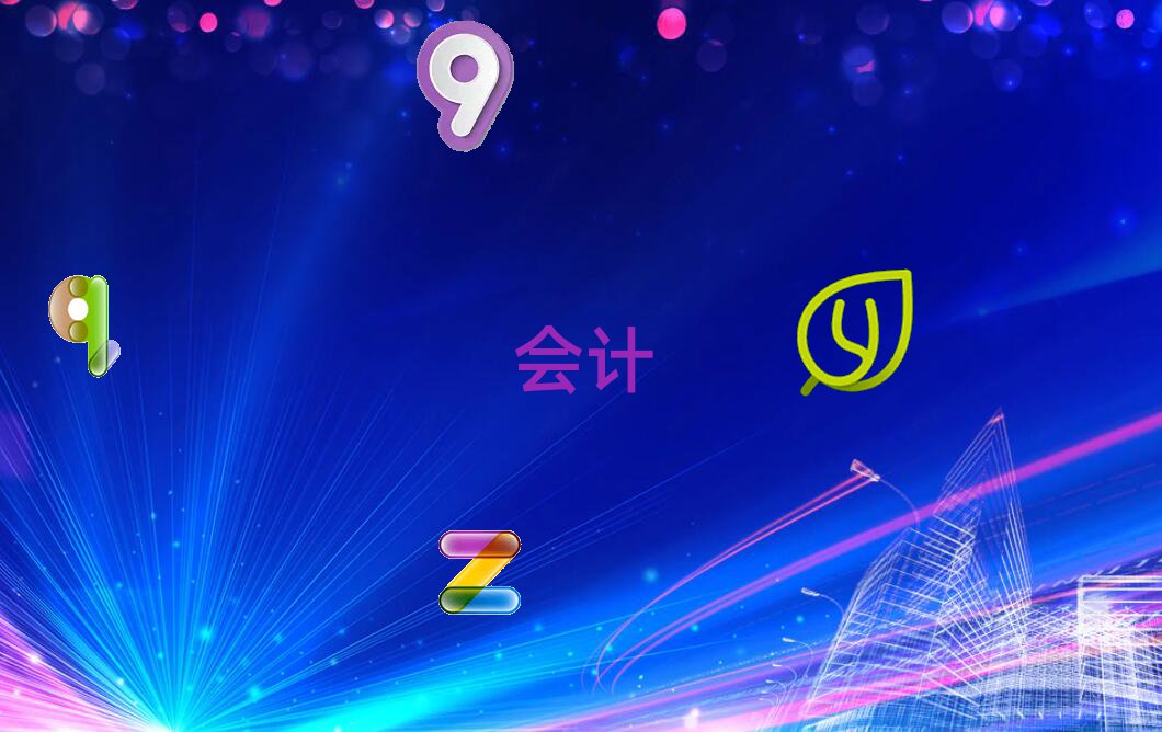 2021_^(q)Е(hu)Ӌ(j)CӖ(xn)W(xu)У]