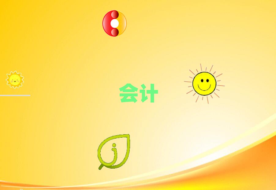 2020ڼA·гӋӖ(xn)