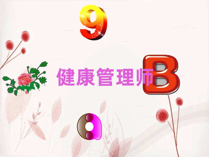 ɽ펟Ӗ(xn)W(xu)У