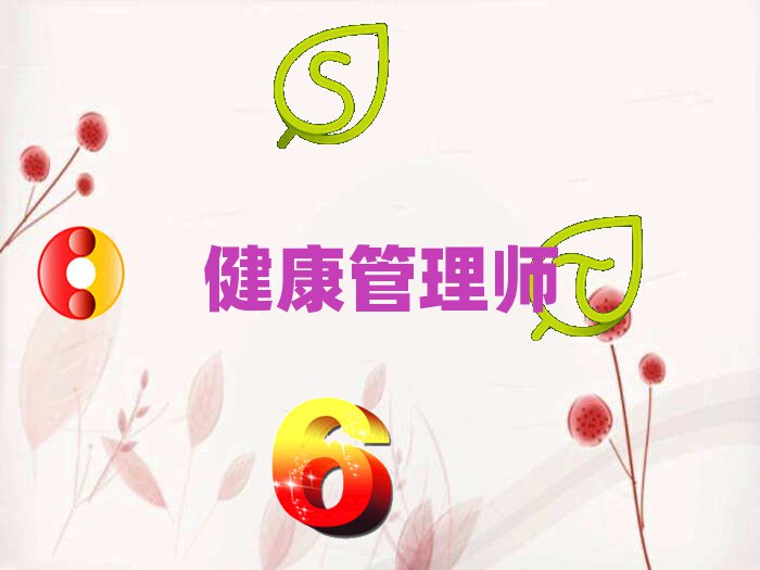 ɽF^(q)펟ӖrǶ