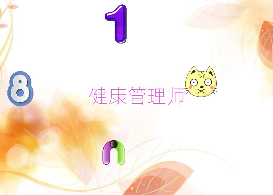 펟Ӗ(xn)C(gu)ă