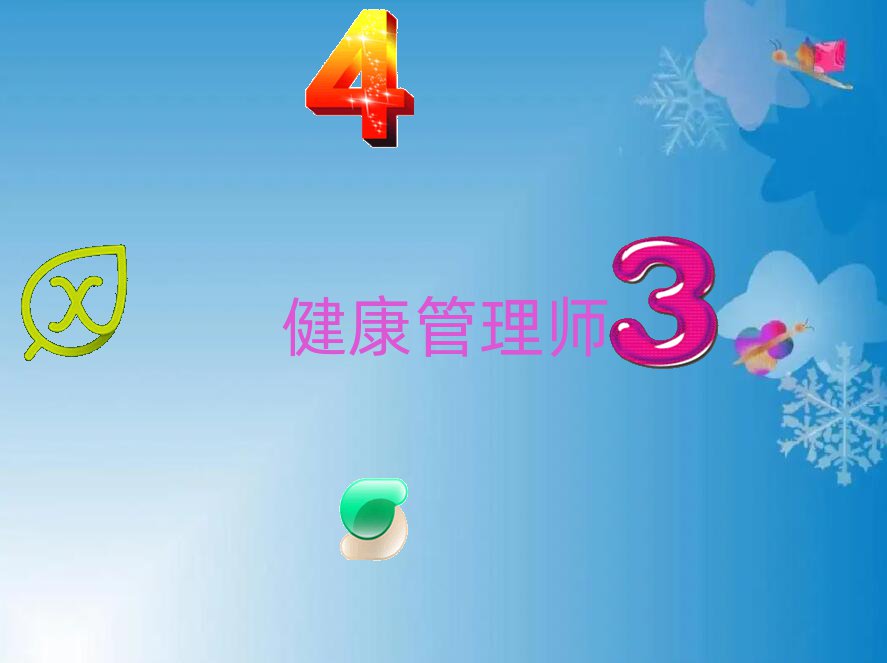 2020갰ɽĽ펟ԇoC(gu)