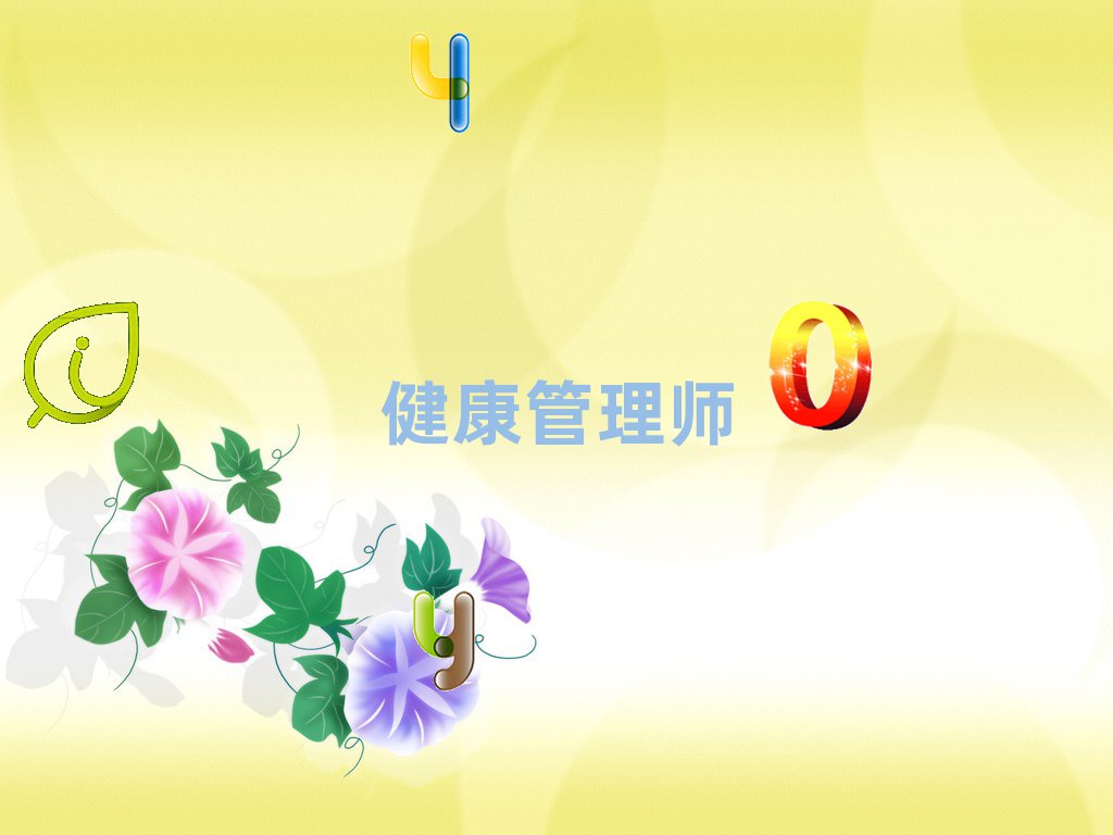 ꖼ^(q)펟