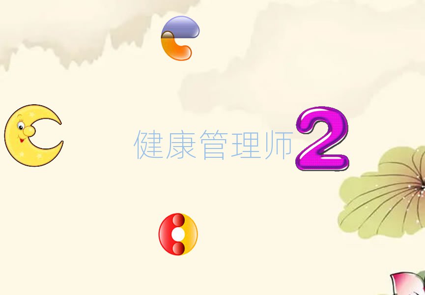 ꖼ^(q)펟