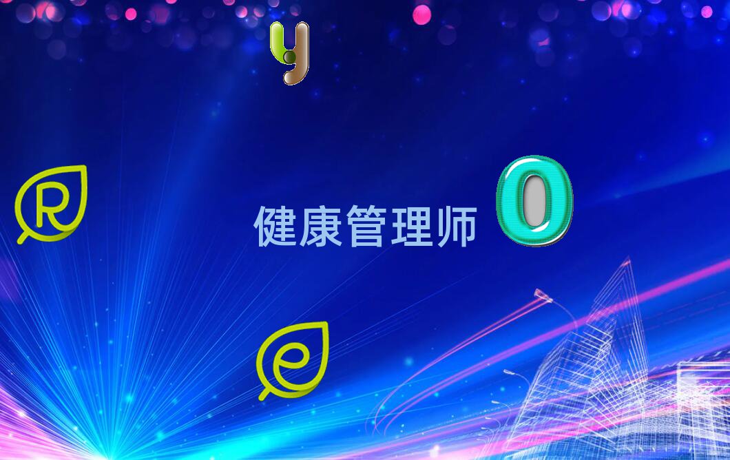 2019갲c펟W(xu)УļҺ