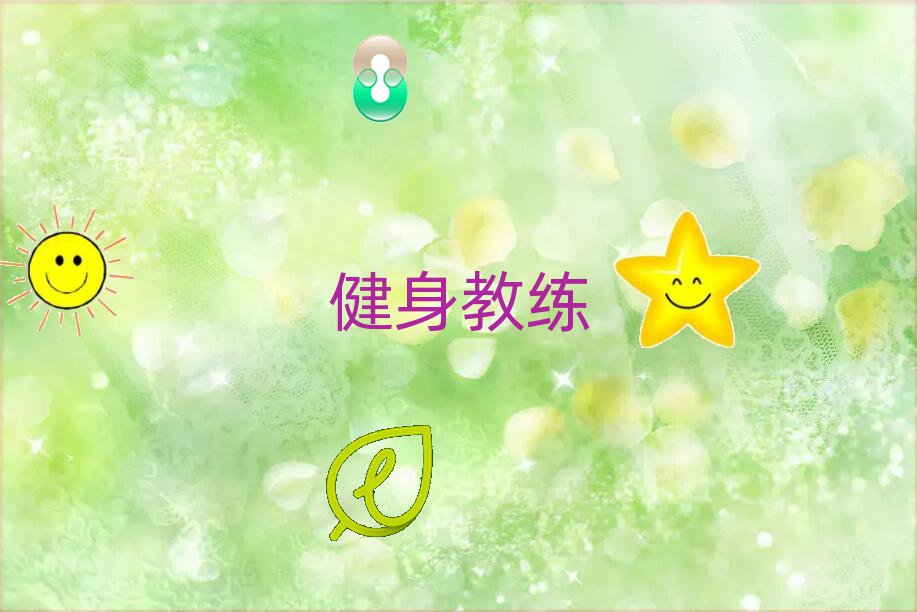 V݌W(xu)̾Ӗ(xn)C(j)(gu)ι