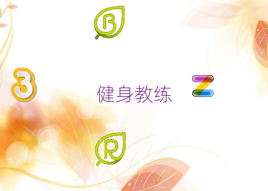 ӰW(xu)̾Ă