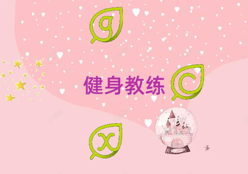 2022ɶۯ^(q)̾Ӗ(xn)ι