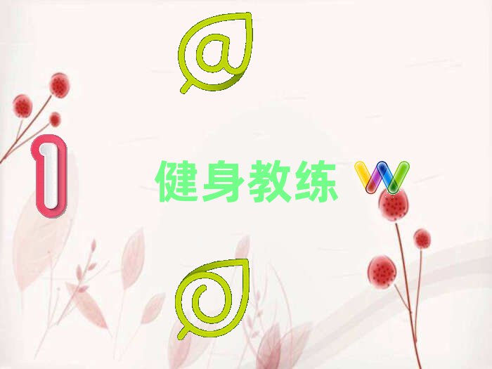 2019ػʍuW(xu)̾ă