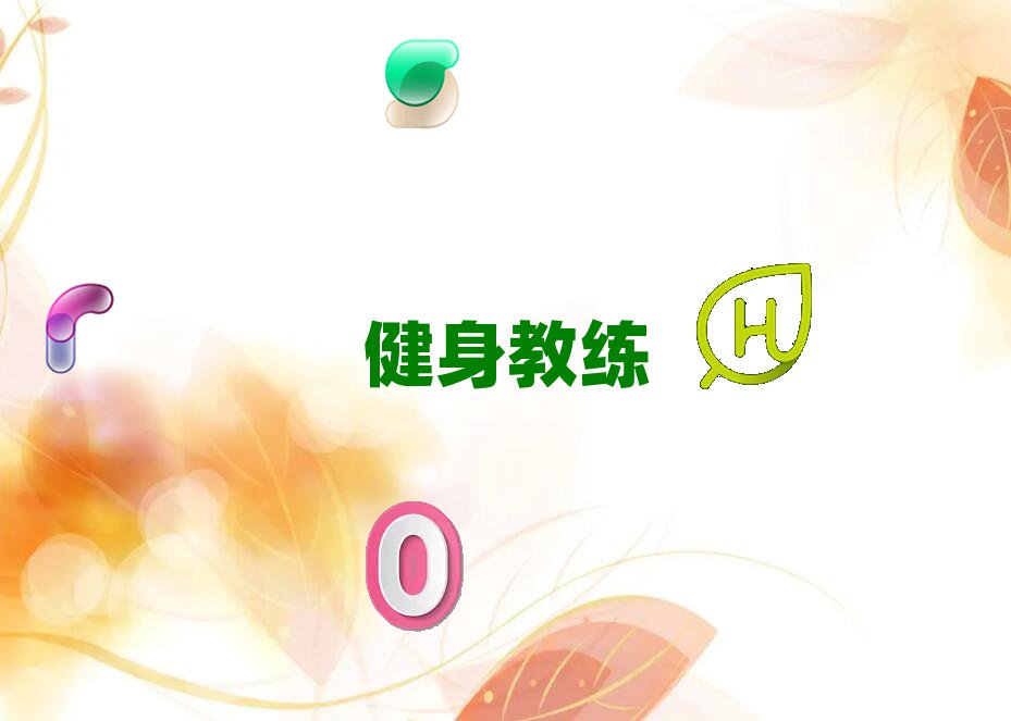 2019ػʍu˽Ӗ(xn)W(xu)M