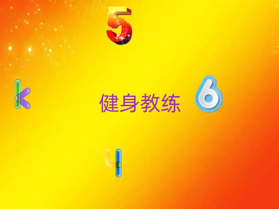 2019μRμ^(q)ԌW(xu)˽