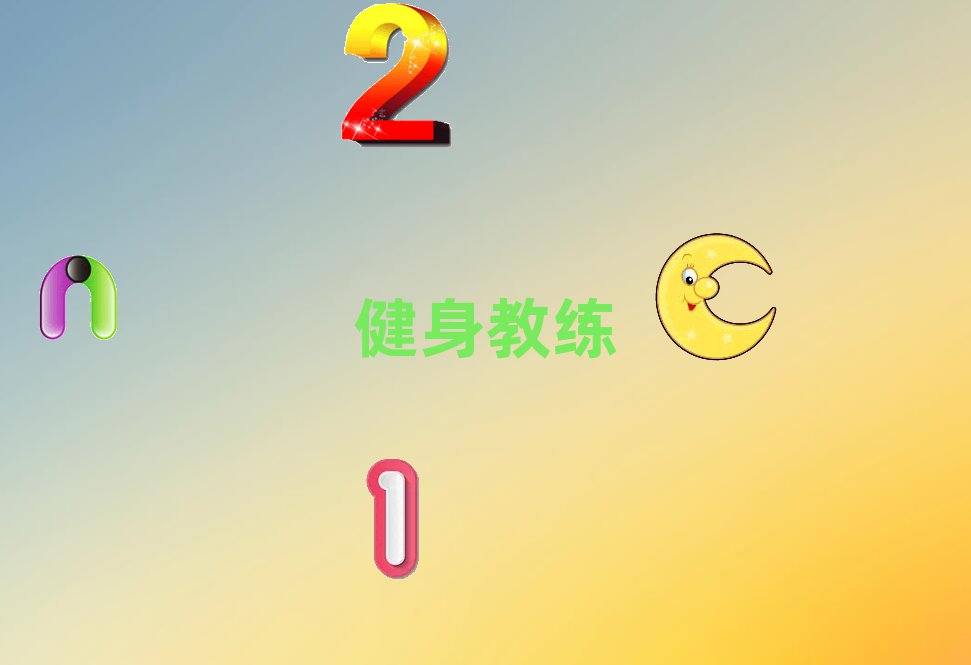 օ^(q)˽Ӗǰʮ΅R