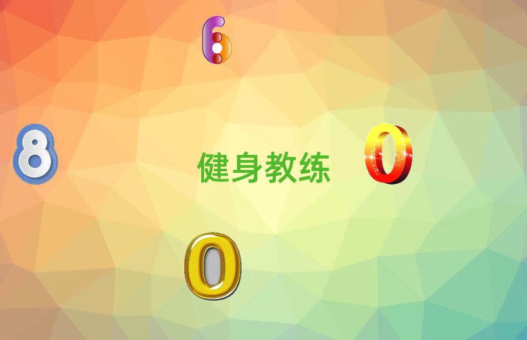 W(xu)̾