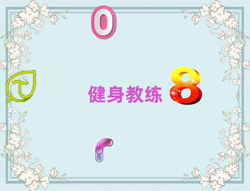 (j)Ͻ̾Ӗ(xn)M(fi)