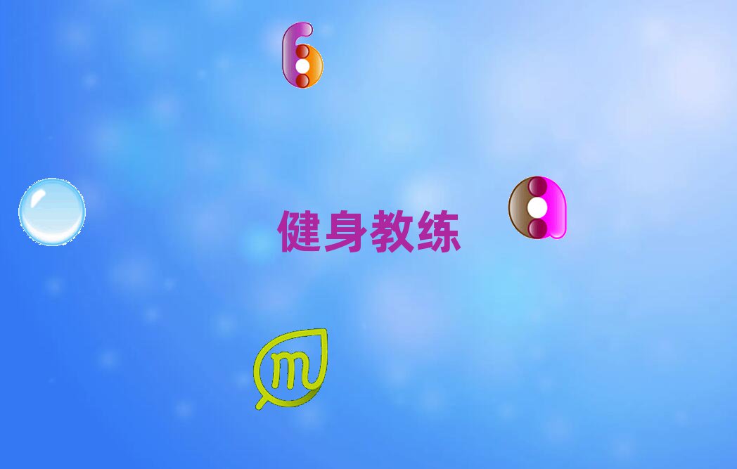 Vݽ̾(bo)Ӗ(xn)