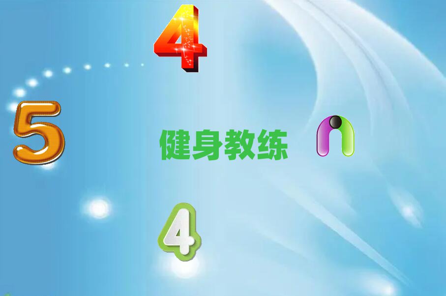 ³ǅ^(q)н̾Ӗ(xn)C(j)(gu)