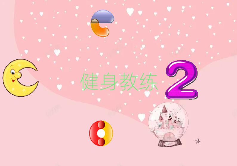 uSu^(q)ǰʮĽ˽һһaι