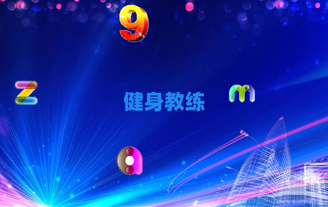 ʢI(lng)Cô(bo)̾Ӗ(xn)