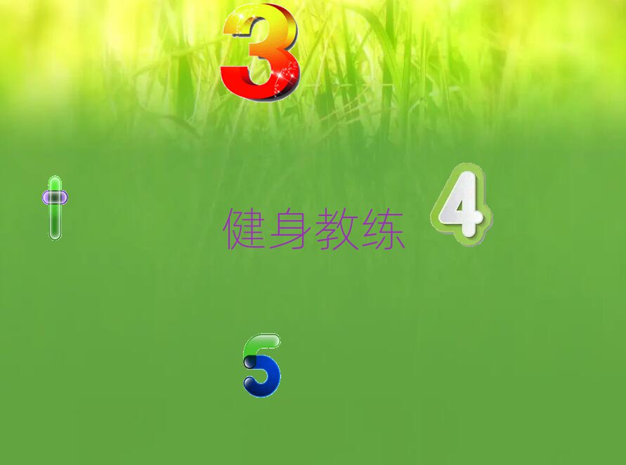 2018ػʍuۅ^(q)ЌW(xu)˽̵Ć