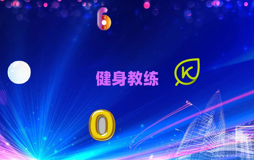^(q)̾Ӗ(xn)C(j)(gu)ǰʮι