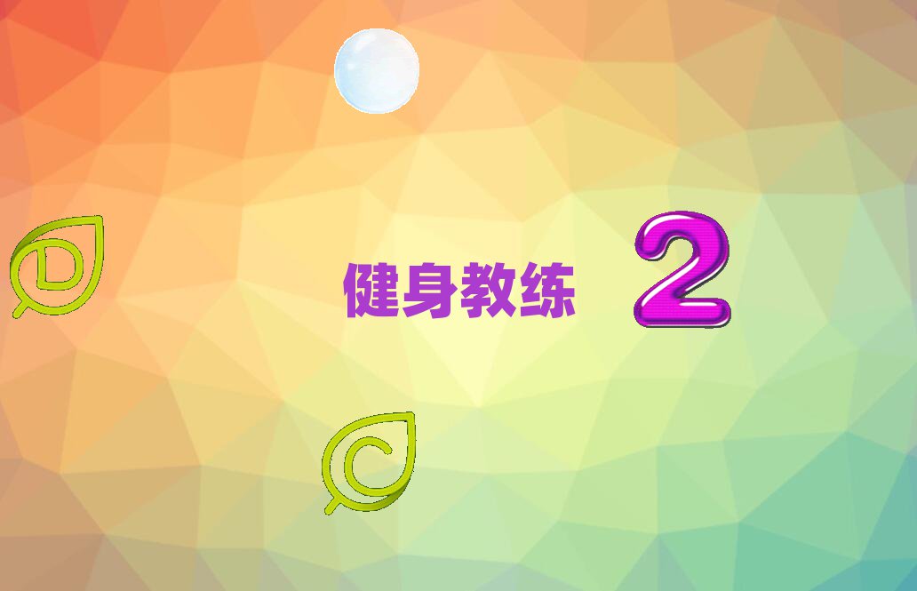Ѕ^(q)W(xu)̾