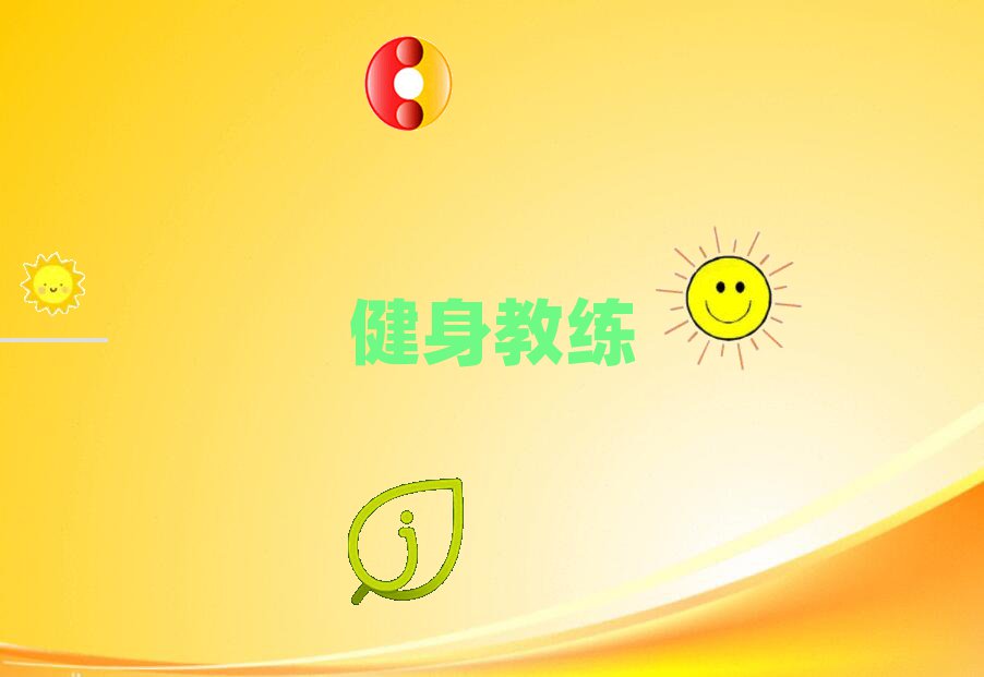 ³ǅ^(q)̾Ӗ(xn)