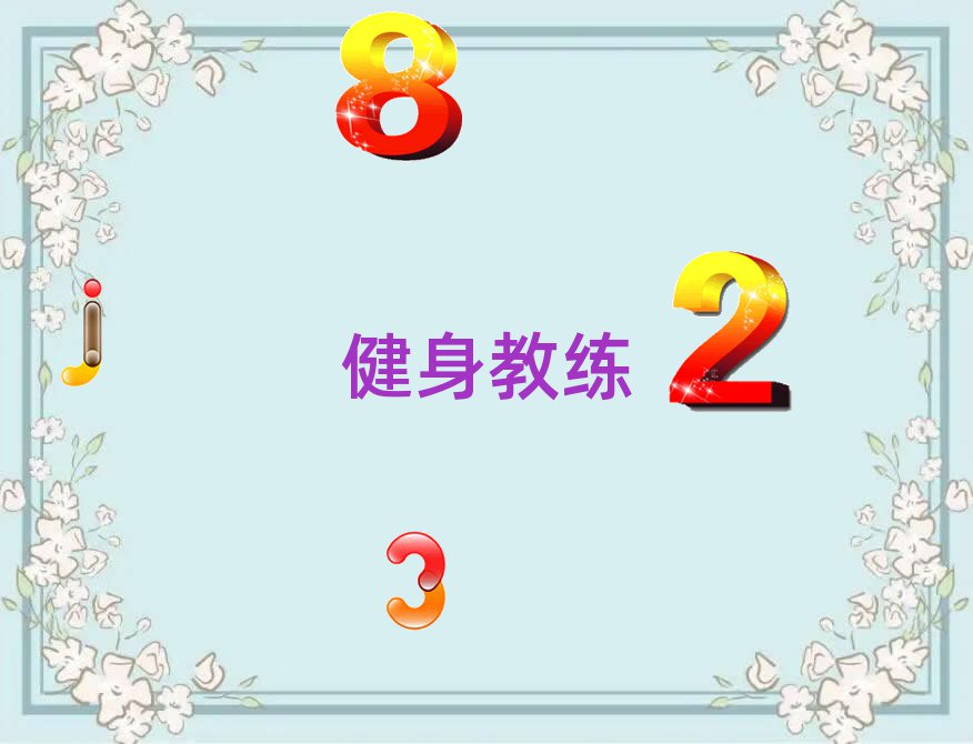 2019пӖ̾