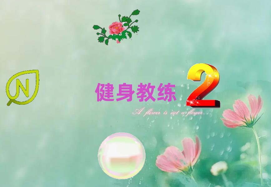 2022ɶA^(q)ʮ˽Ӗ(xn)γt