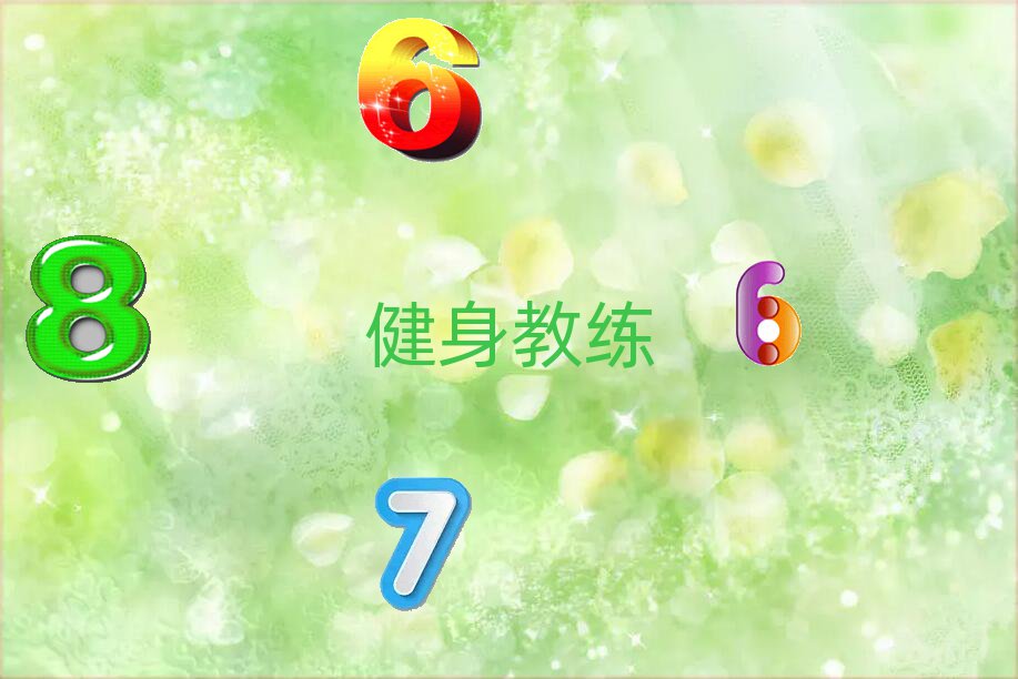 2019ֽ̾W(xu)(x)
