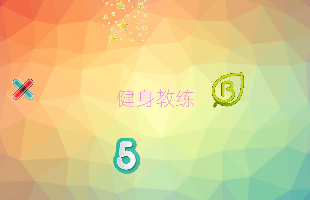 ˽Ӗ(xn)W(xu)У