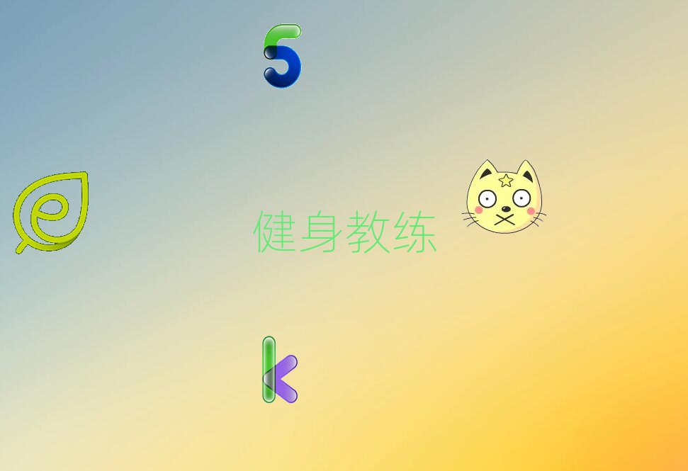 ˽
