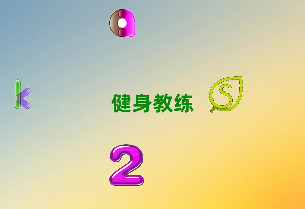201810·̾Ӗ(xn)C(gu)а