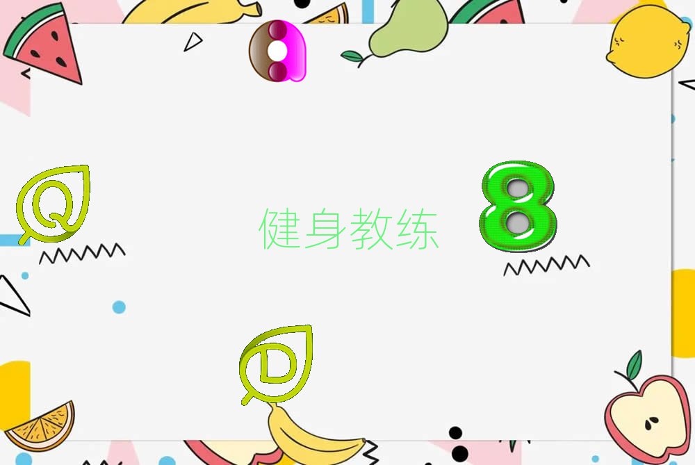2019걣Ѕ^(q)˽Ă(g)W(xu)У
