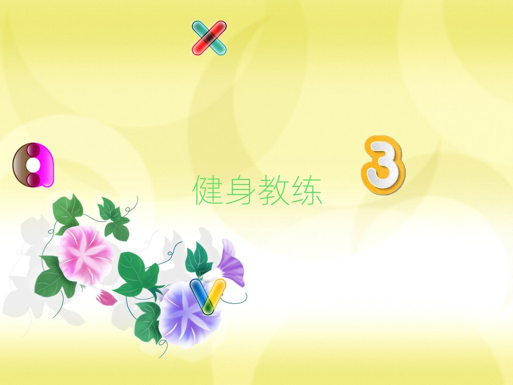 u_^(q)W(xu)̾Ă